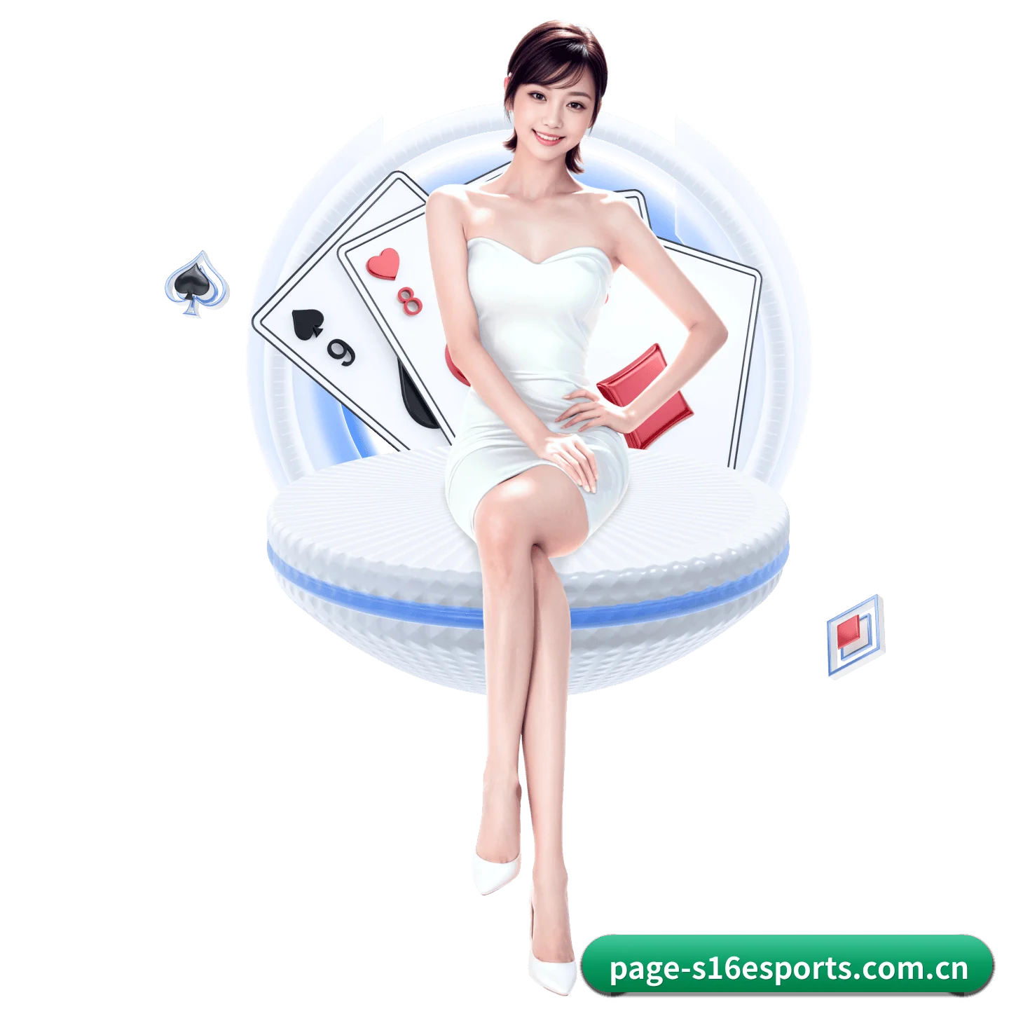 专注做深做实基础设施（s16esports）
